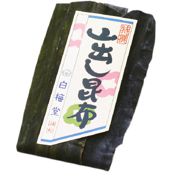 天然山出し昆布